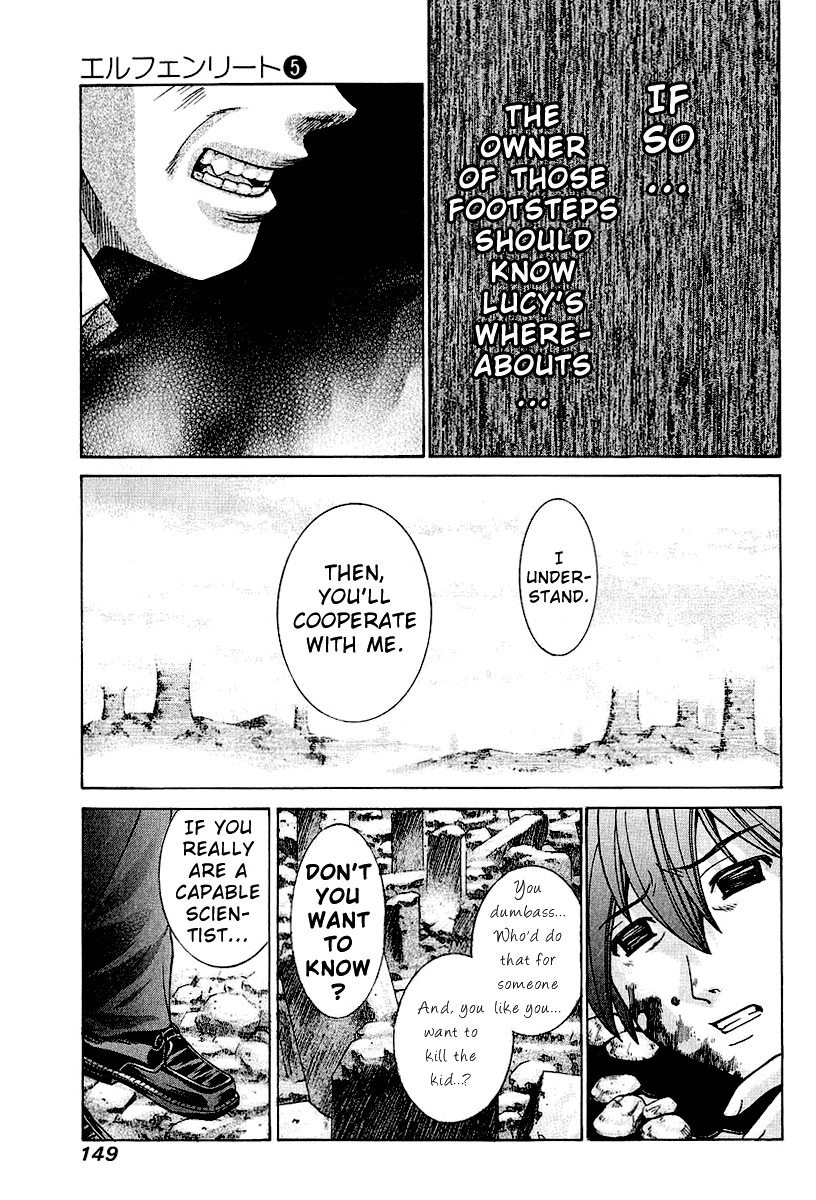 Elfen Lied Chapter 46 page 17 - Chapter 46: The Project