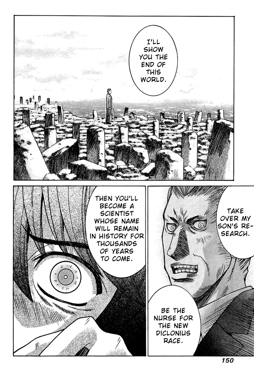 Elfen Lied Chapter 46 page 18 - Chapter 46: The Project
