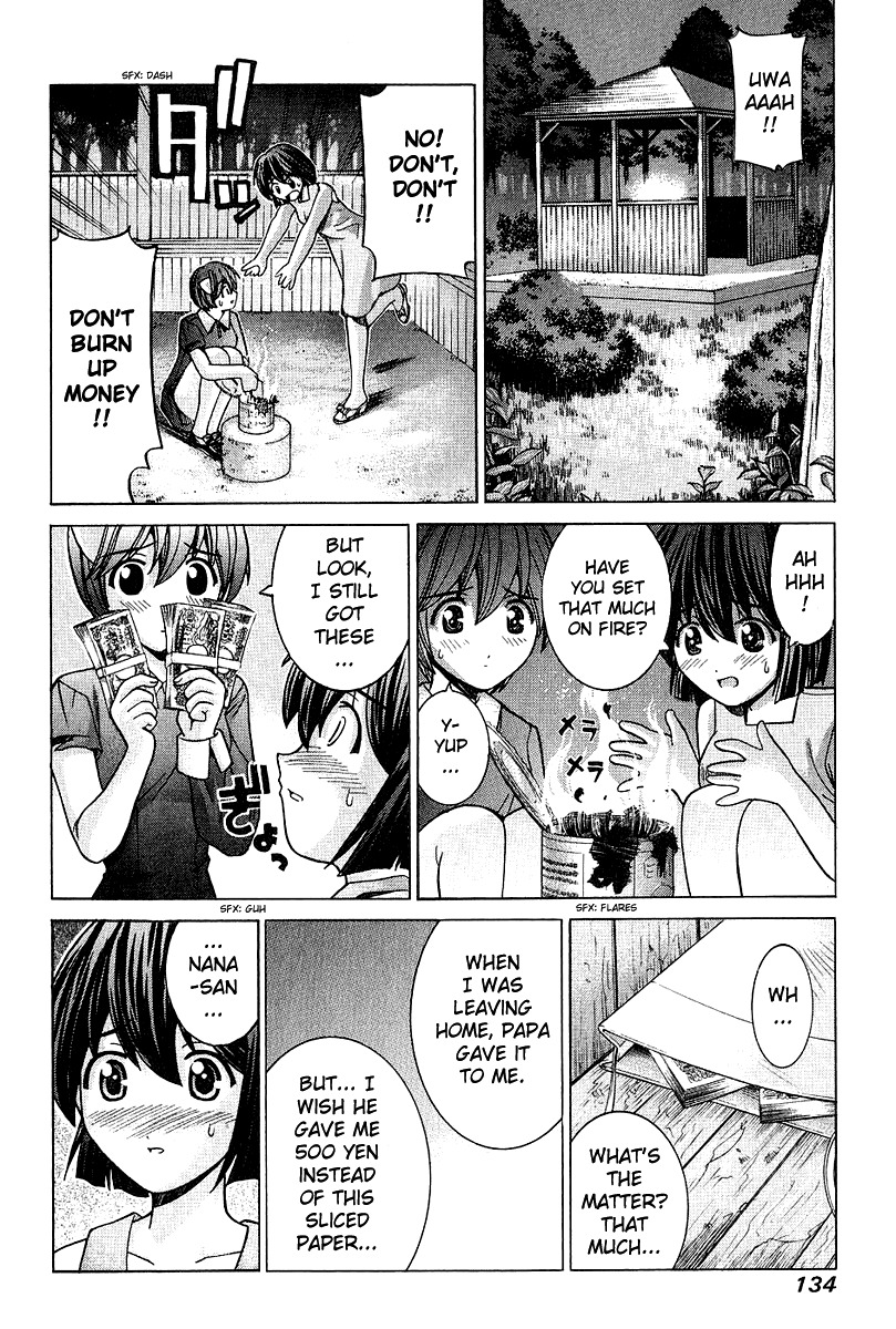 Elfen Lied Chapter 46 page 2 - Chapter 46: The Project