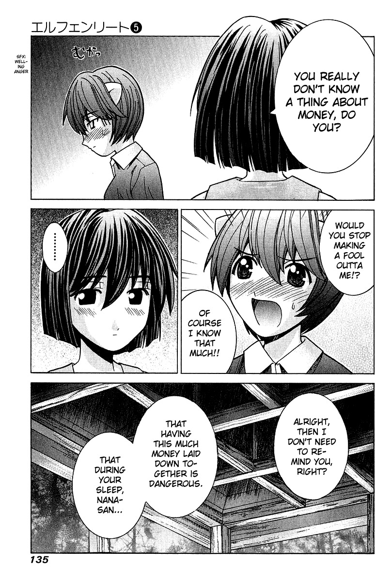 Elfen Lied Chapter 46 page 3 - Chapter 46: The Project