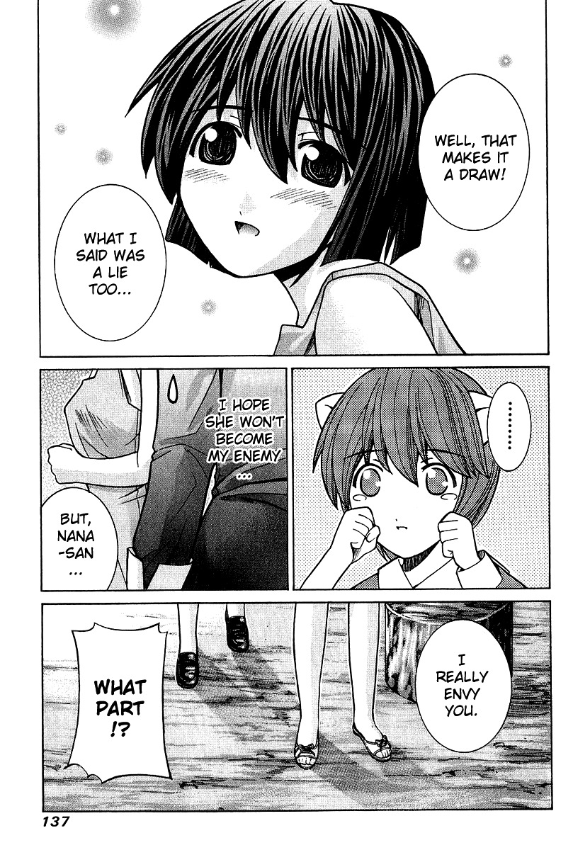 Elfen Lied Chapter 46 page 5 - Chapter 46: The Project