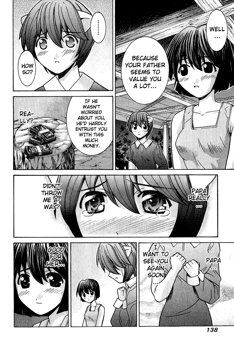 Elfen Lied Chapter 46 page 6 - Chapter 46: The Project