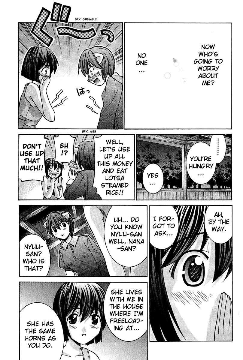 Elfen Lied Chapter 46 page 7 - Chapter 46: The Project