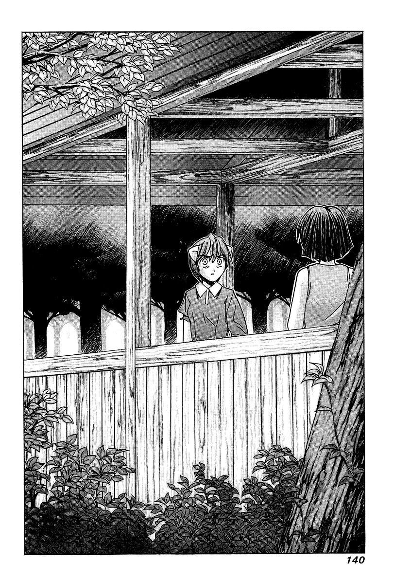 Elfen Lied Chapter 46 page 8 - Chapter 46: The Project