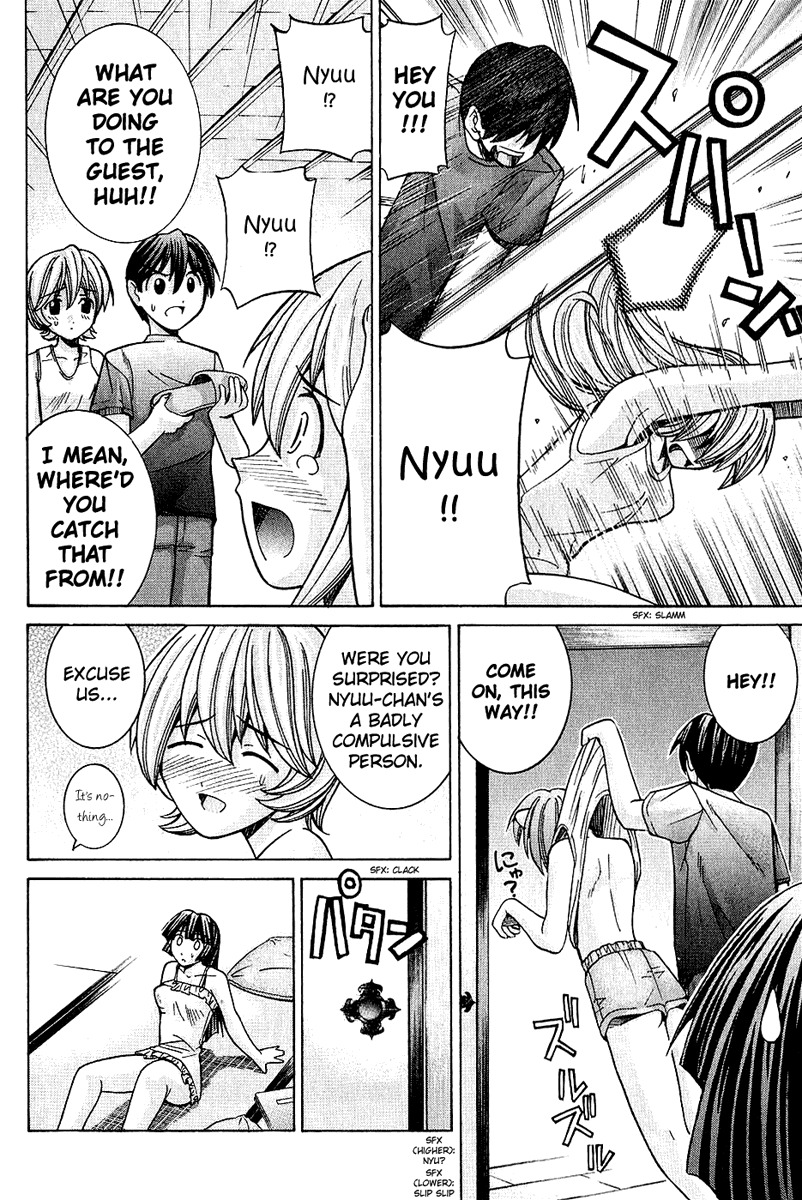 Elfen Lied Chapter 47 page 10 - Chapter 47: Contact