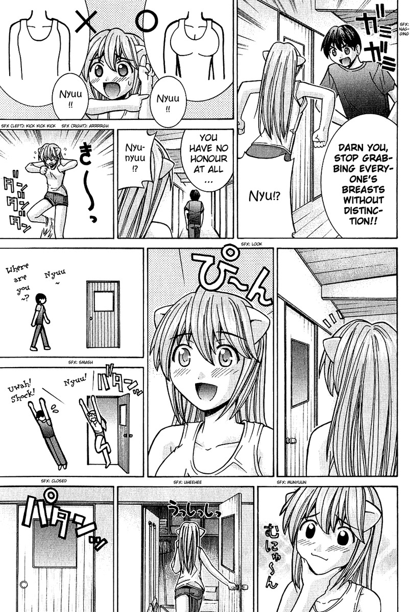 Elfen Lied Chapter 47 page 11 - Chapter 47: Contact