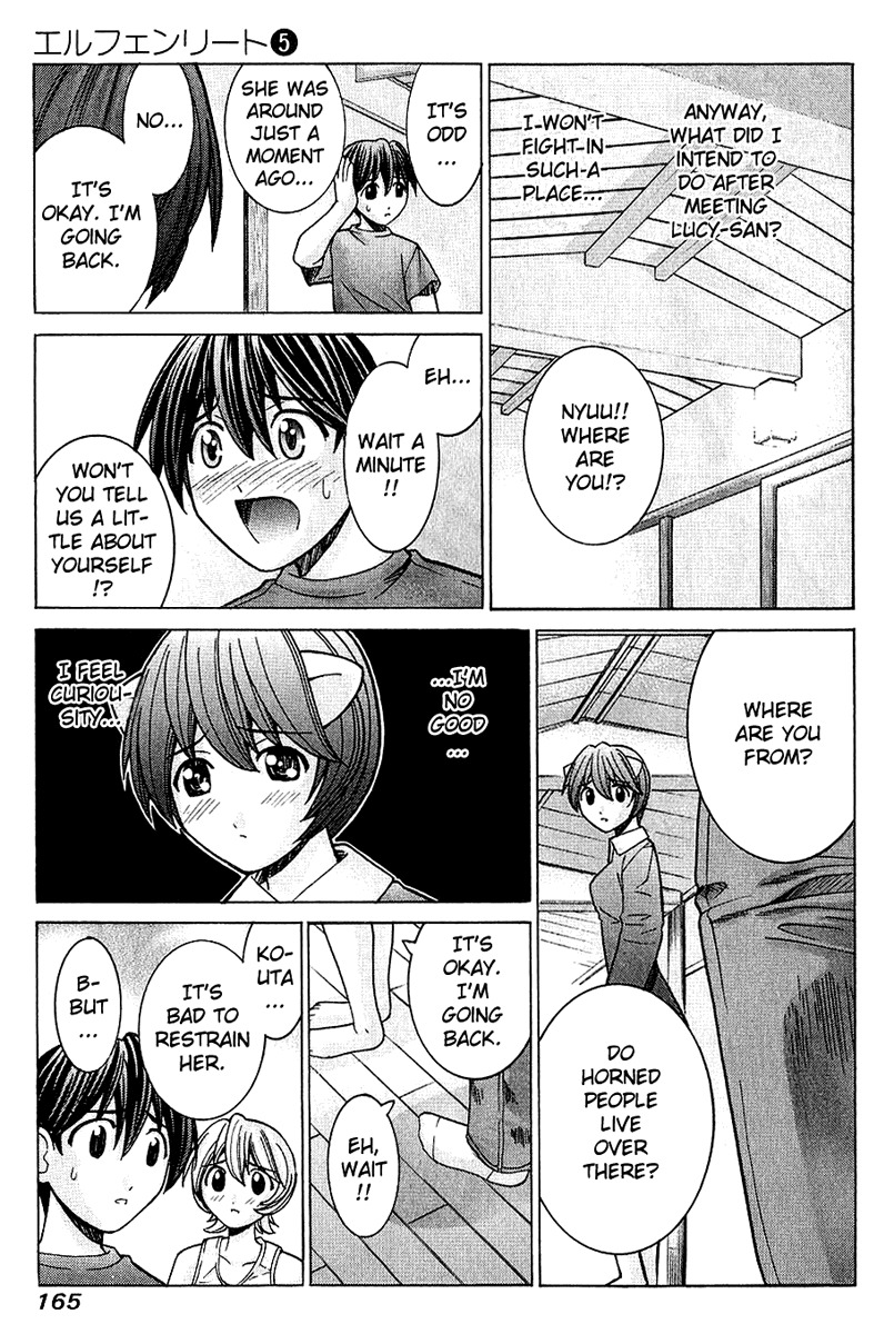 Elfen Lied Chapter 47 page 15 - Chapter 47: Contact