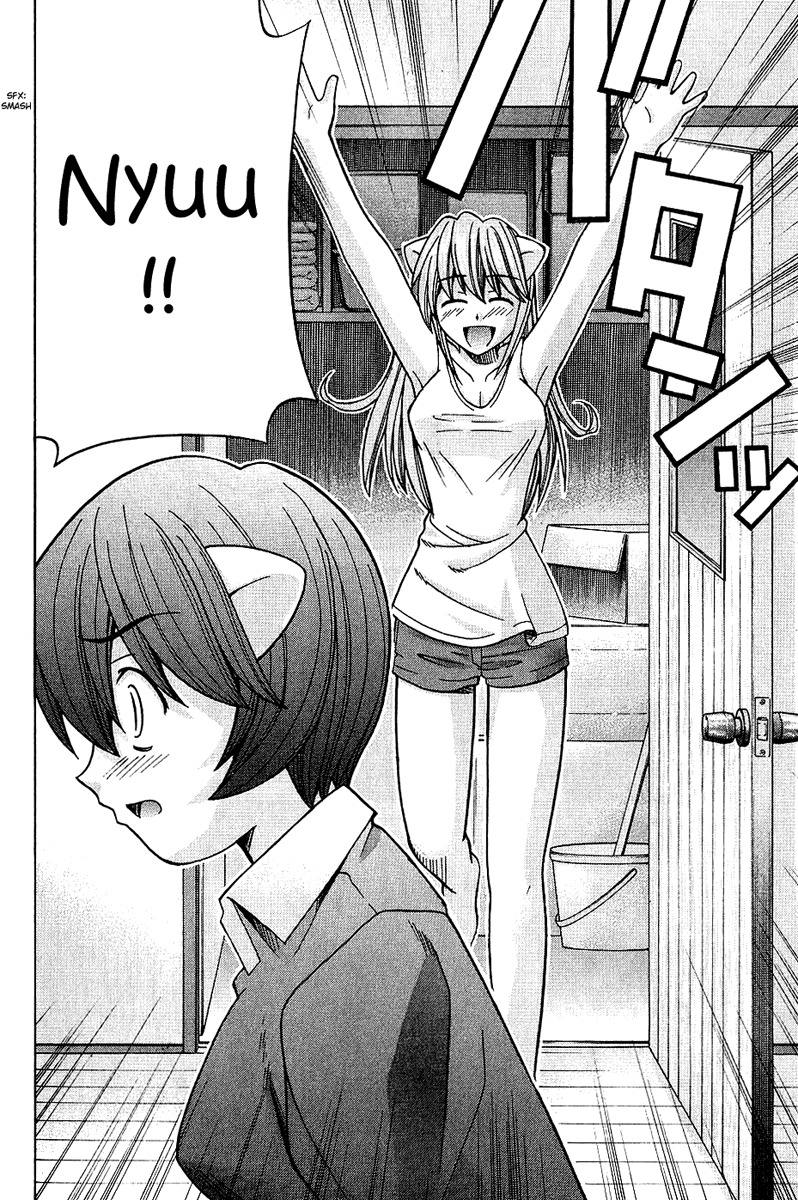 Elfen Lied Chapter 47 page 16 - Chapter 47: Contact