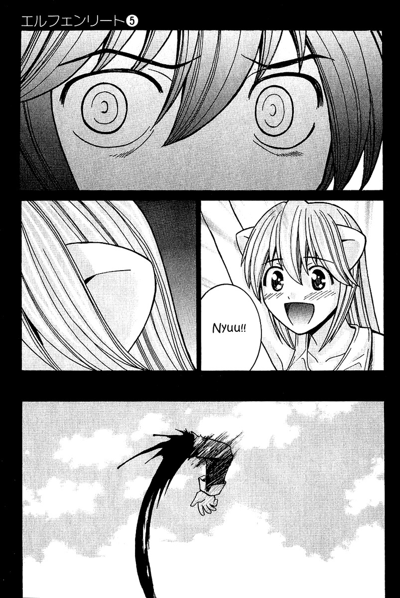 Elfen Lied Chapter 47 page 17 - Chapter 47: Contact