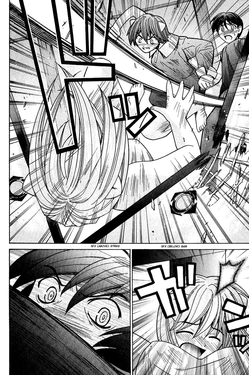 Elfen Lied Chapter 47 page 18 - Chapter 47: Contact