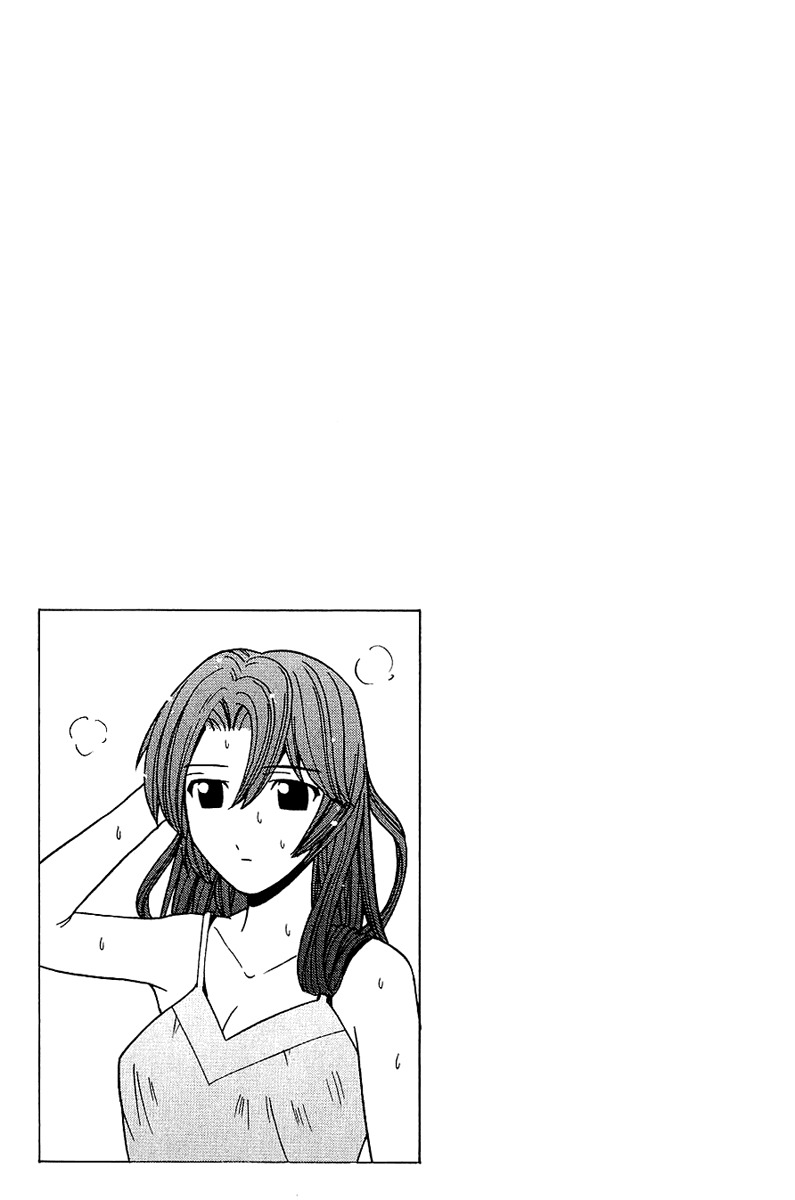 Elfen Lied Chapter 47 page 19 - Chapter 47: Contact