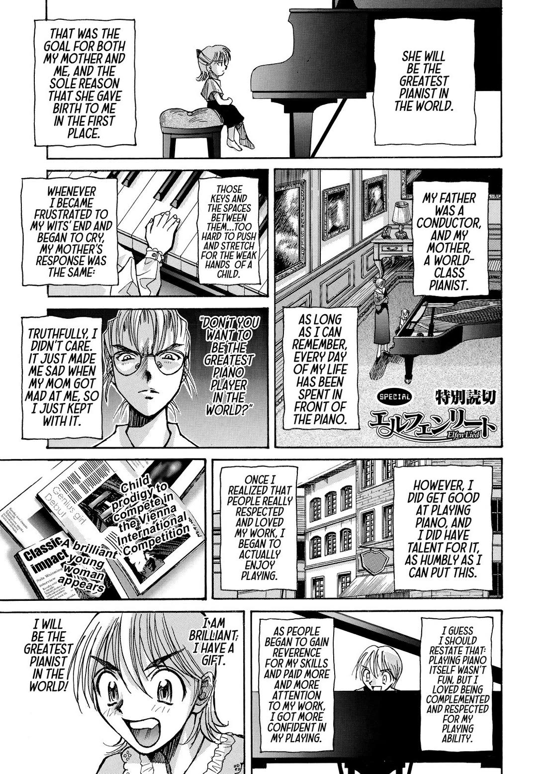Elfen Lied Chapter 48.5 page 1 - Chapter 48.5: Elfen Lied