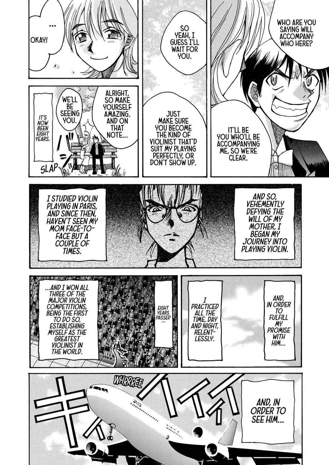 Elfen Lied Chapter 48.5 page 12 - Chapter 48.5: Elfen Lied