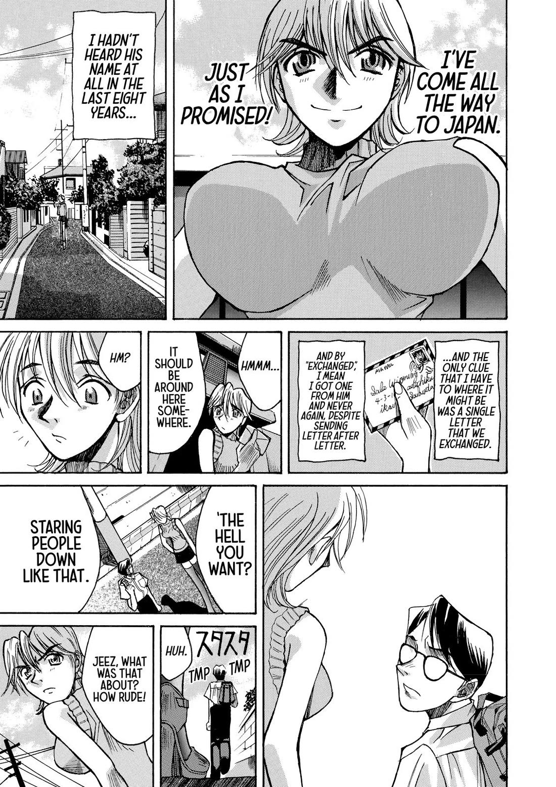 Elfen Lied Chapter 48.5 page 13 - Chapter 48.5: Elfen Lied
