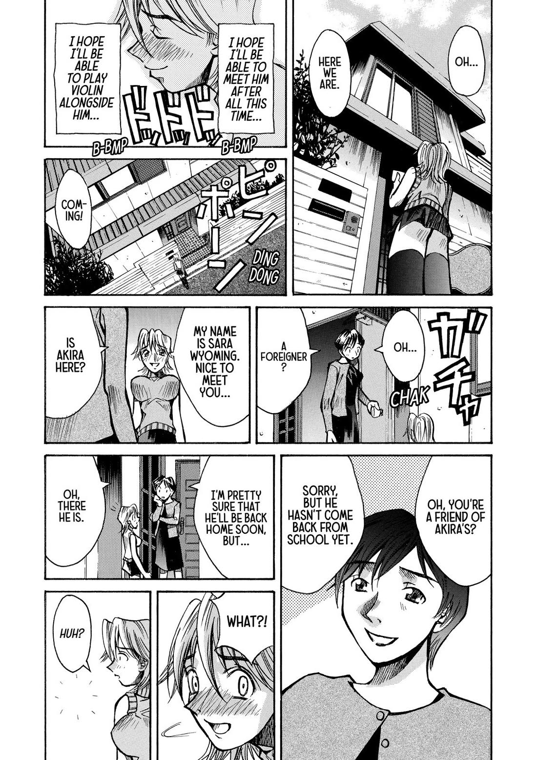 Elfen Lied Chapter 48.5 page 14 - Chapter 48.5: Elfen Lied