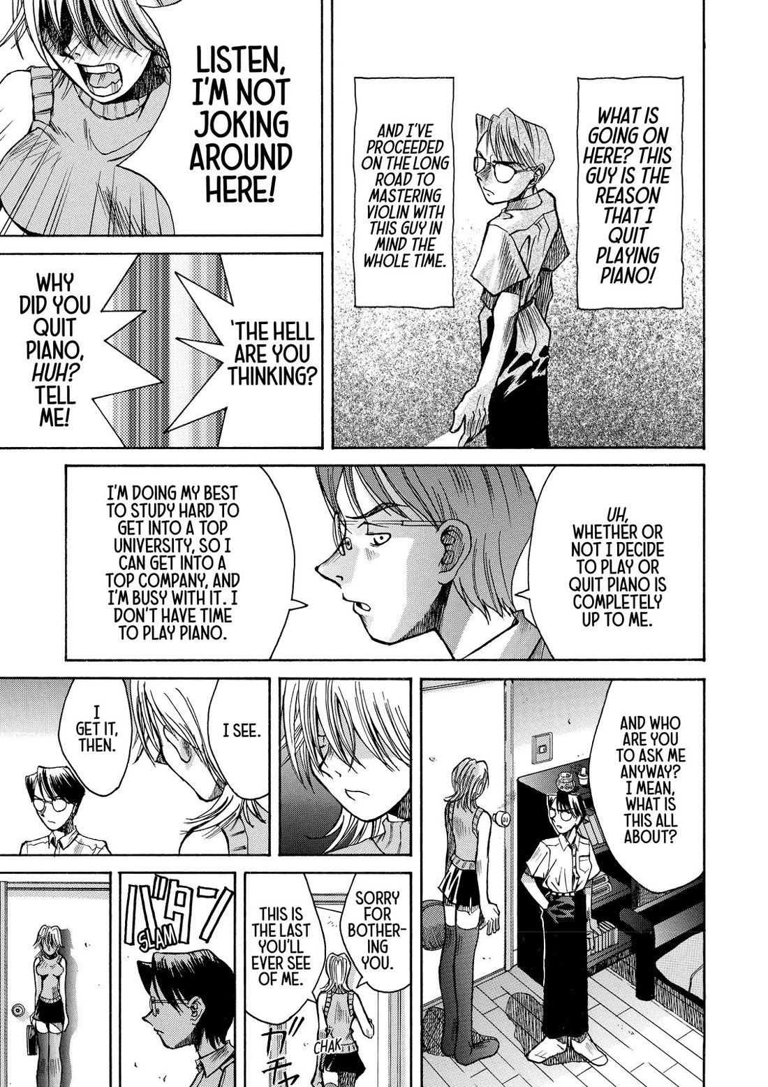 Elfen Lied Chapter 48.5 page 17 - Chapter 48.5: Elfen Lied