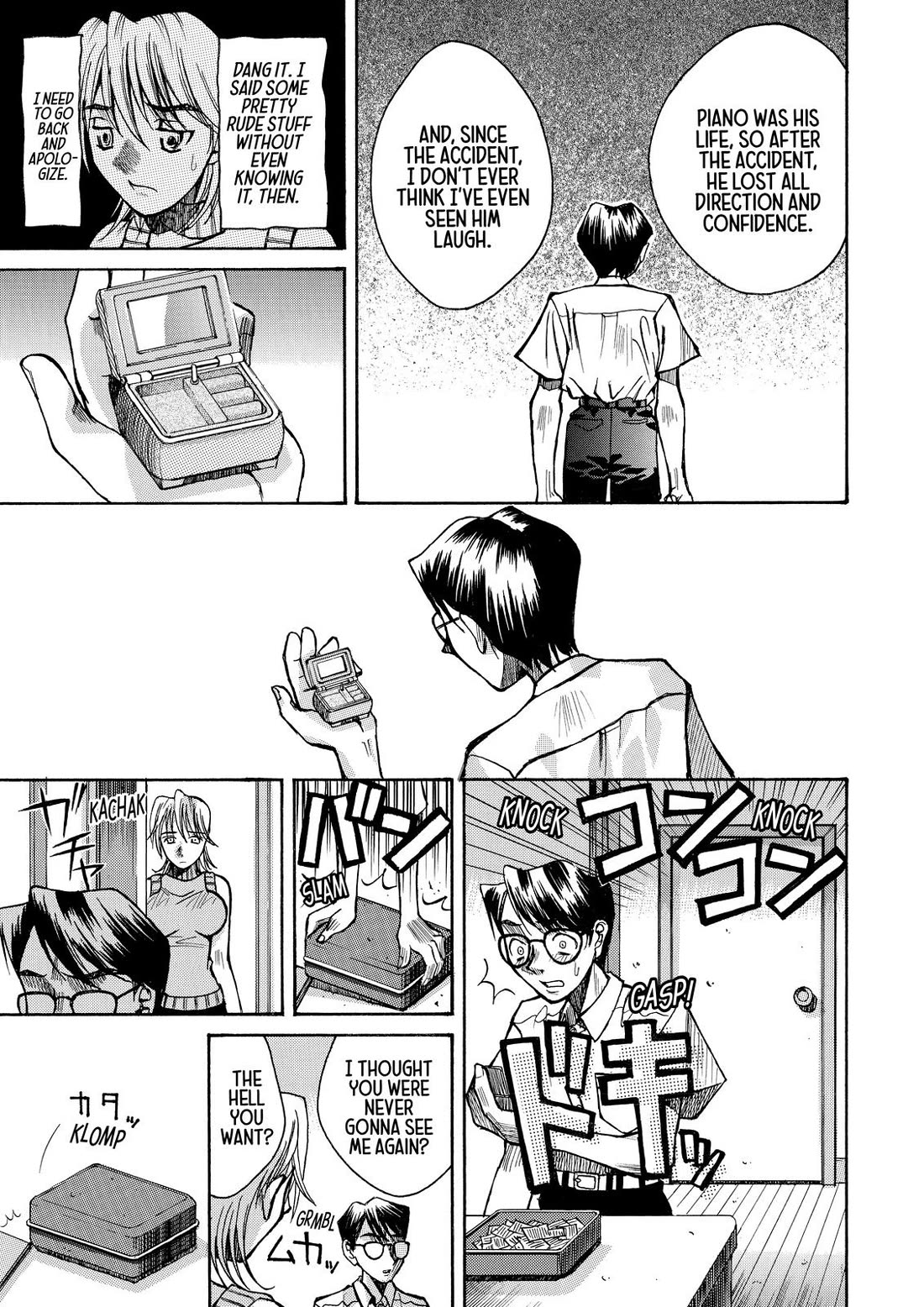 Elfen Lied Chapter 48.5 page 19 - Chapter 48.5: Elfen Lied