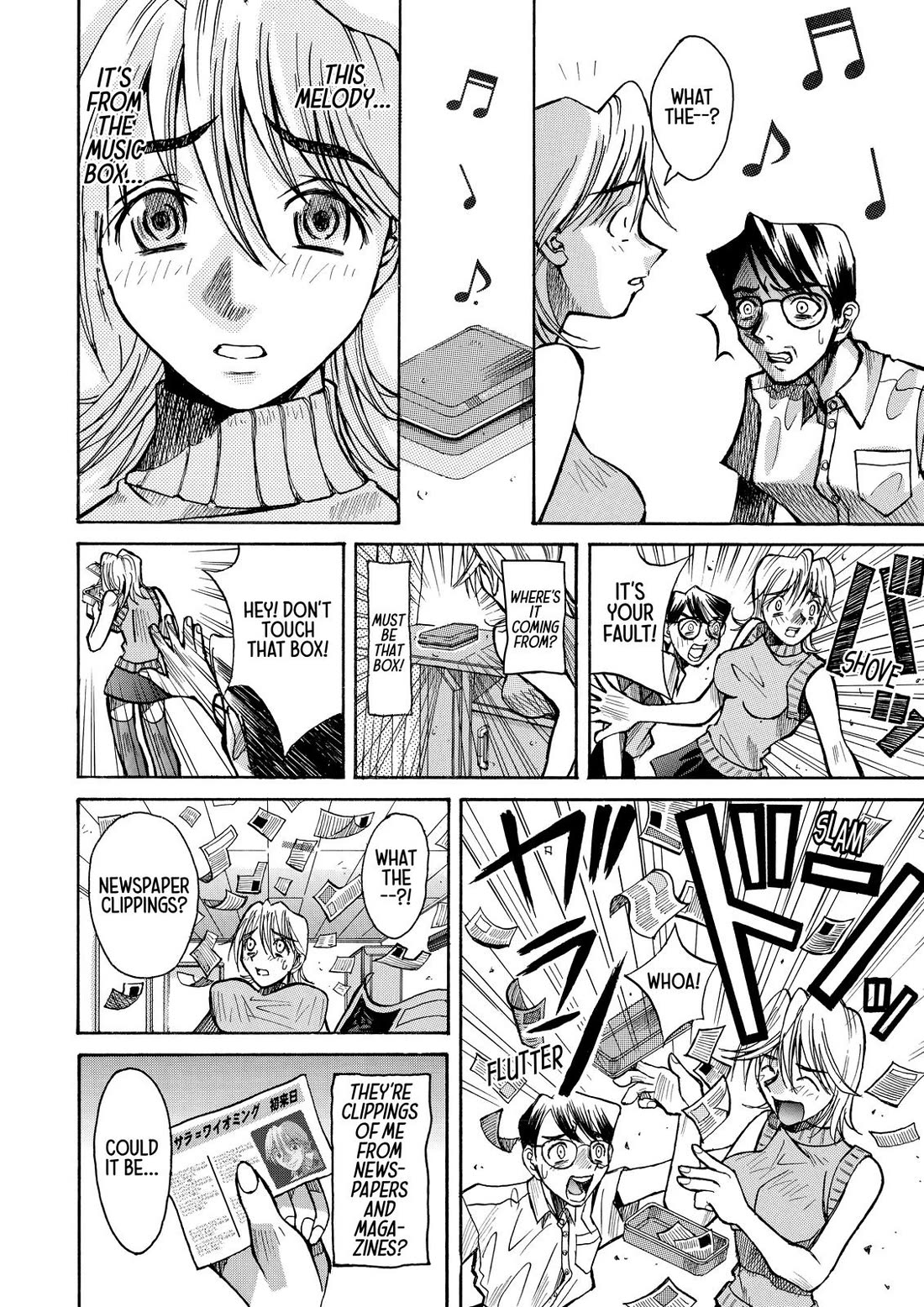 Elfen Lied Chapter 48.5 page 20 - Chapter 48.5: Elfen Lied
