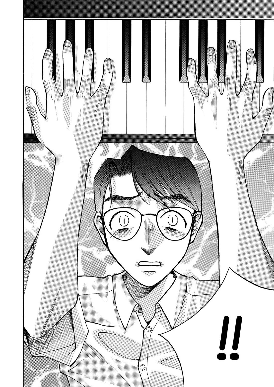 Elfen Lied Chapter 48.5 page 26 - Chapter 48.5: Elfen Lied