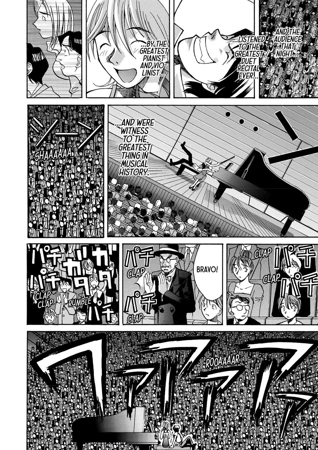Elfen Lied Chapter 48.5 page 31 - Chapter 48.5: Elfen Lied