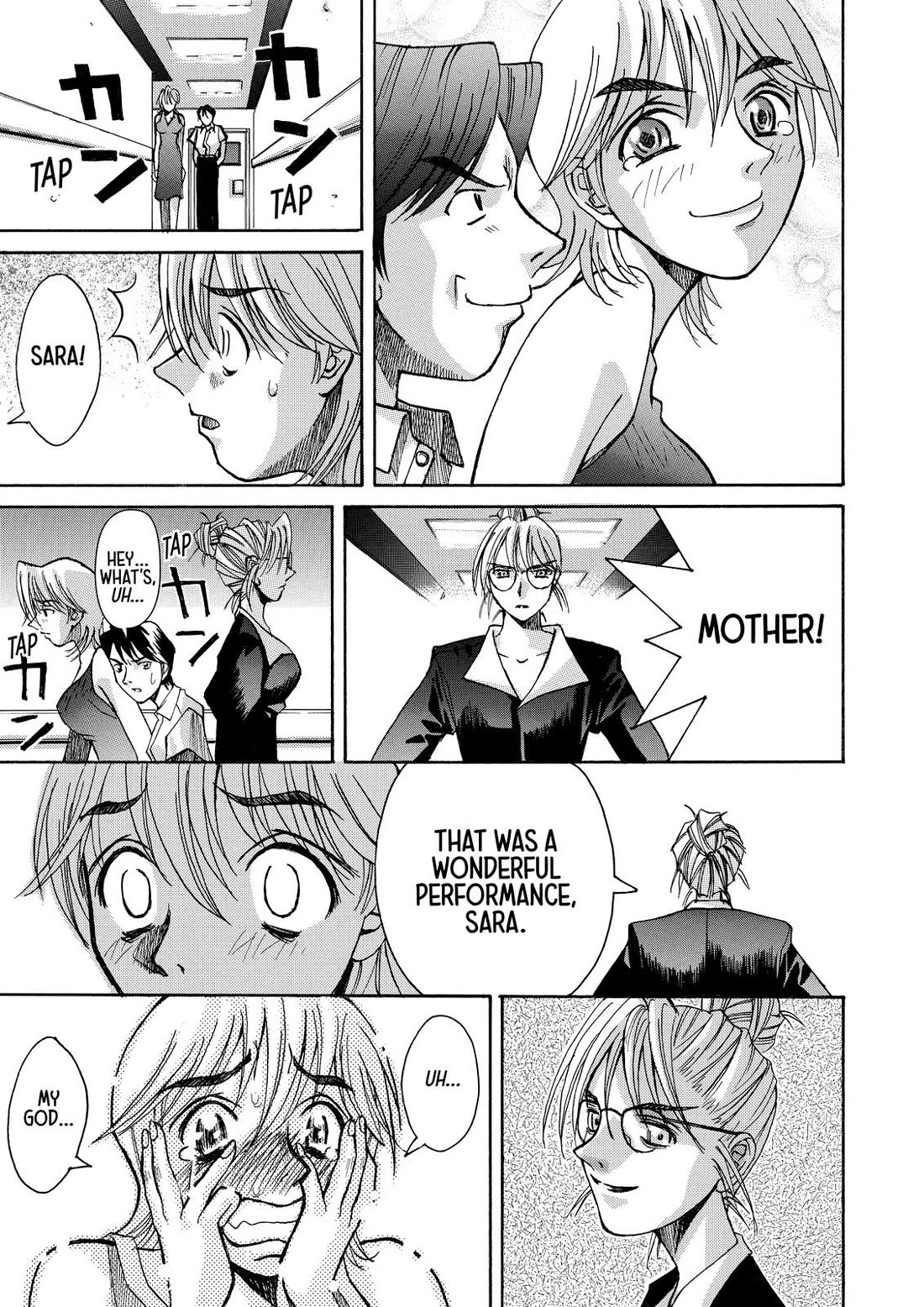 Elfen Lied Chapter 48.5 page 32 - Chapter 48.5: Elfen Lied