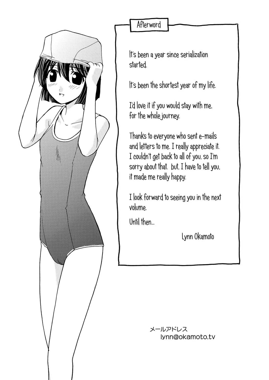 Elfen Lied Chapter 48.5 page 36 - Chapter 48.5: Elfen Lied