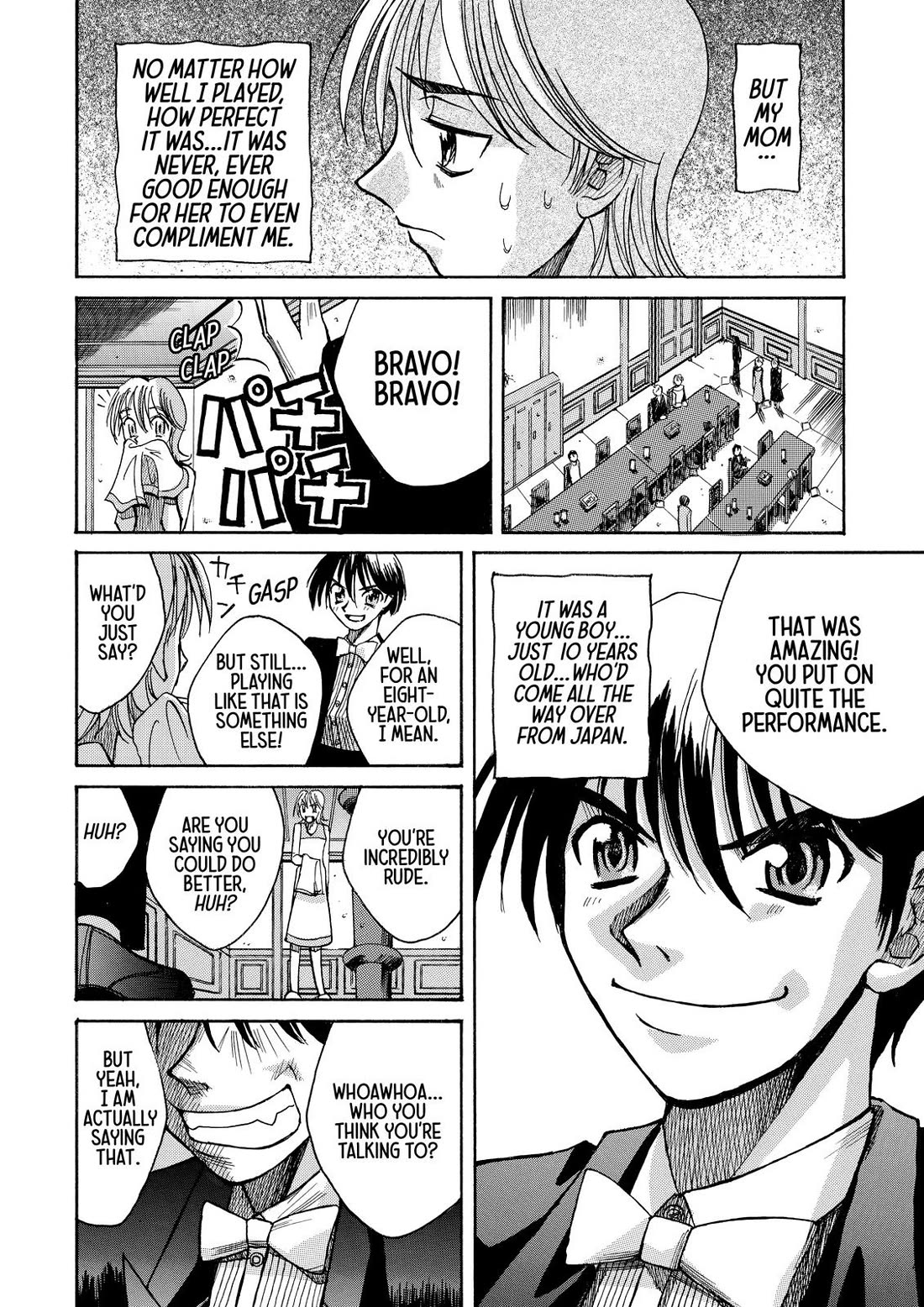 Elfen Lied Chapter 48.5 page 4 - Chapter 48.5: Elfen Lied