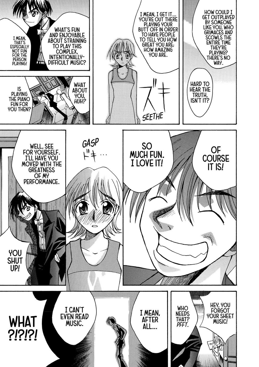 Elfen Lied Chapter 48.5 page 5 - Chapter 48.5: Elfen Lied