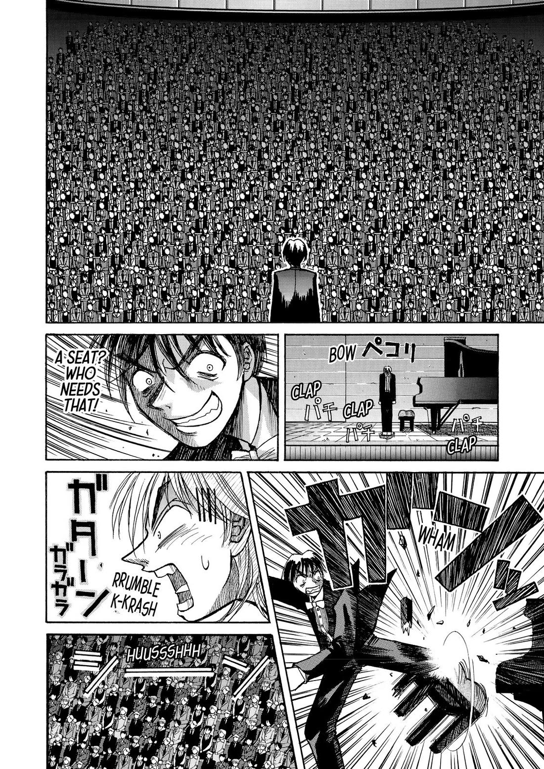 Elfen Lied Chapter 48.5 page 6 - Chapter 48.5: Elfen Lied