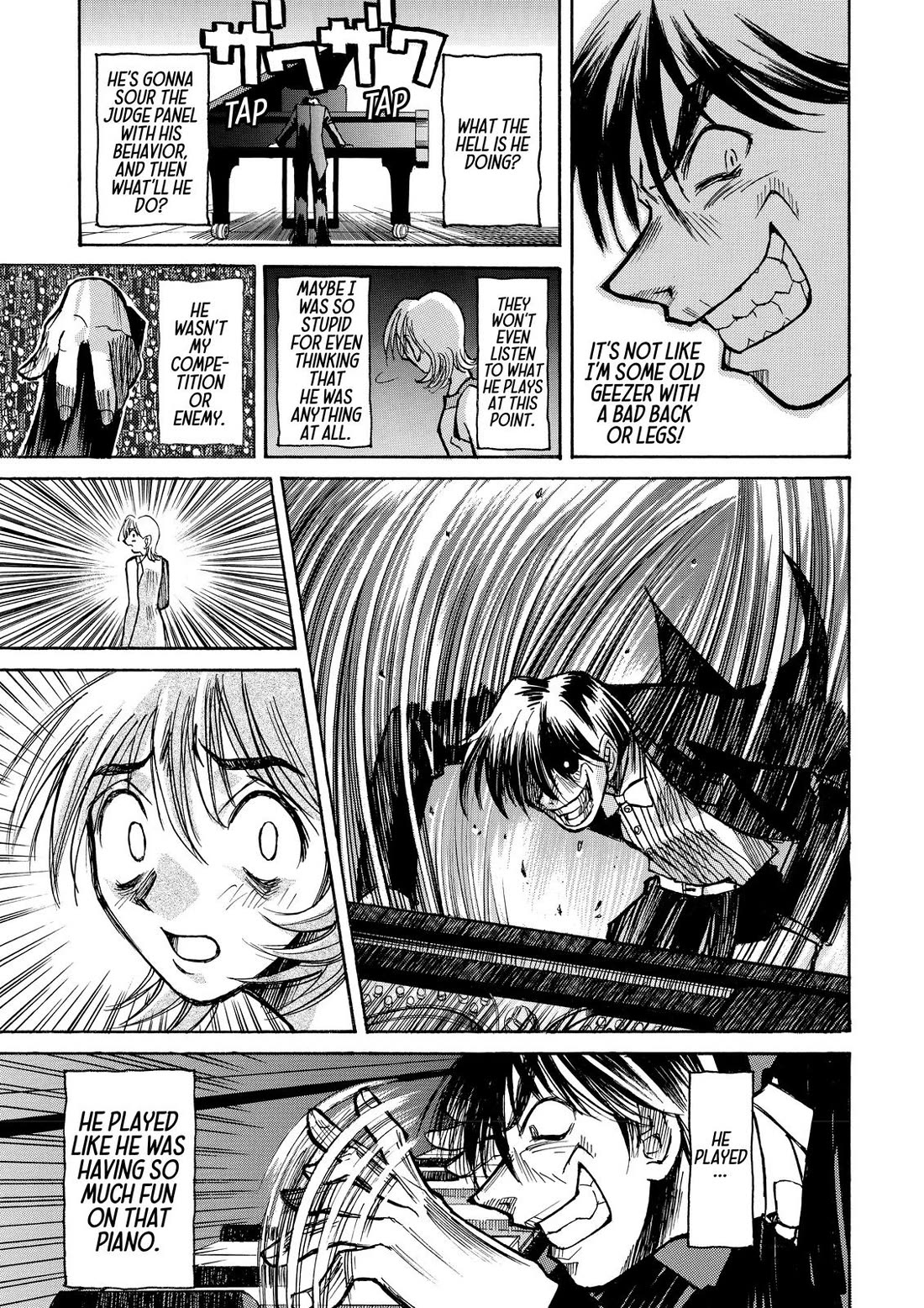 Elfen Lied Chapter 48.5 page 7 - Chapter 48.5: Elfen Lied