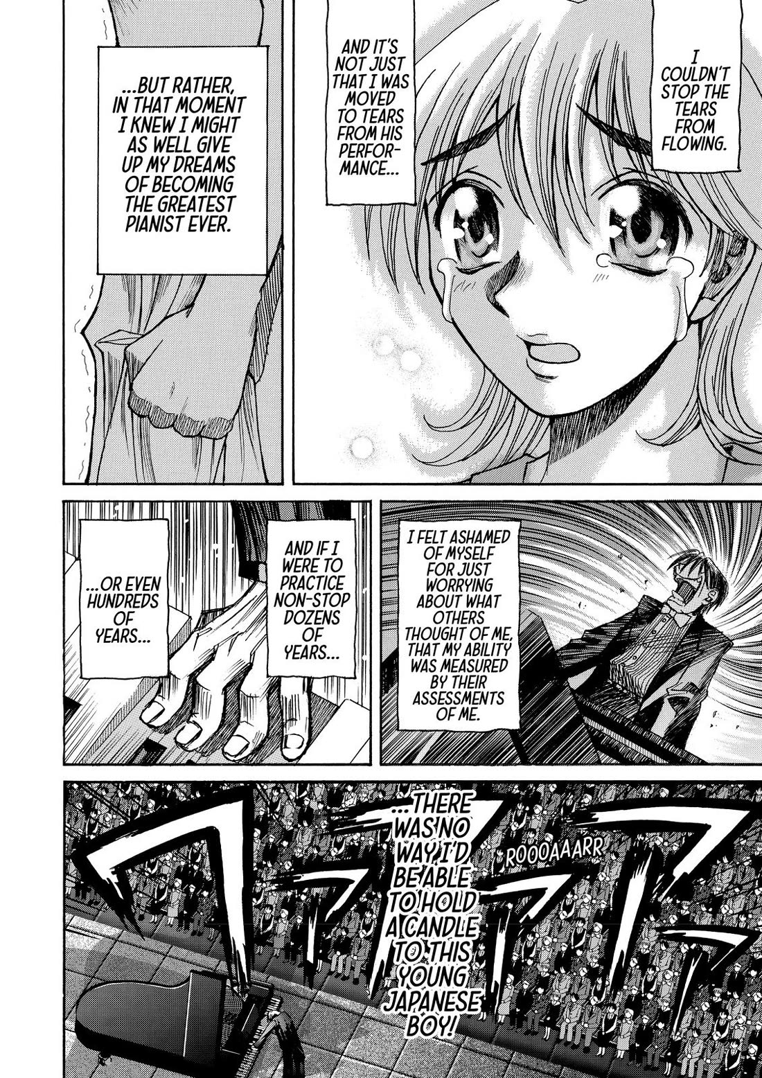 Elfen Lied Chapter 48.5 page 8 - Chapter 48.5: Elfen Lied