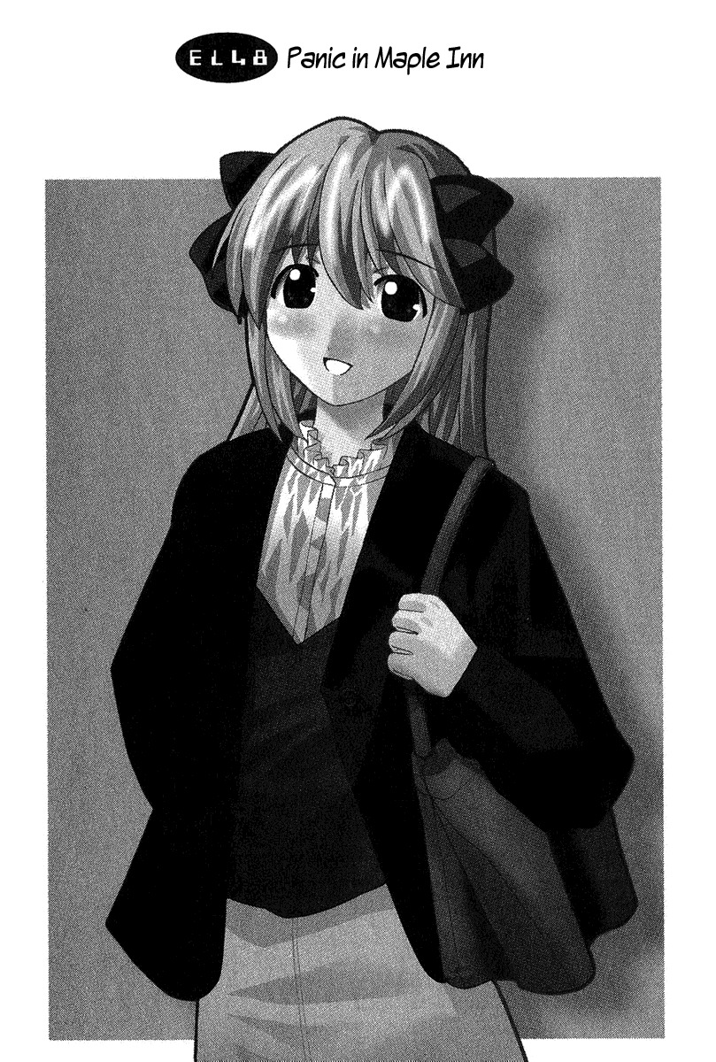 Elfen Lied Chapter 48 page 1 - Chapter 48: Panic in Maple Inn