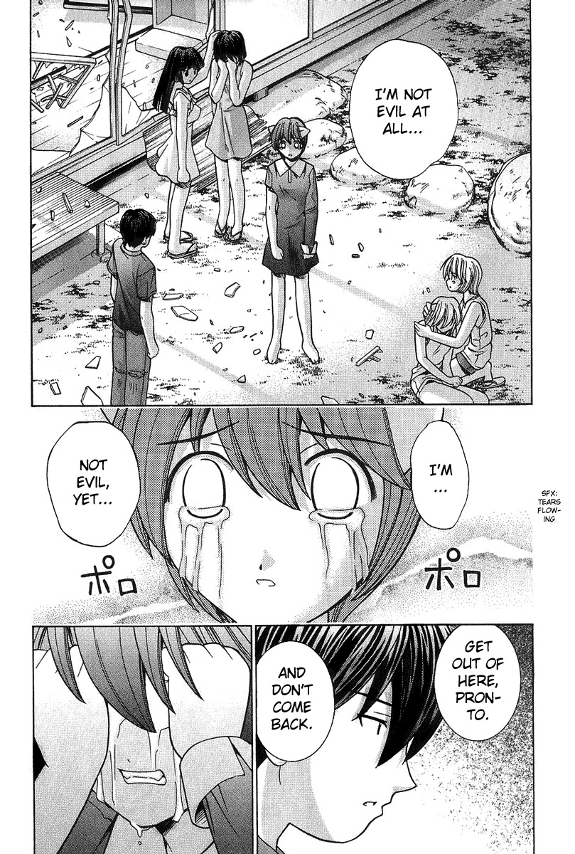 Elfen Lied Chapter 48 page 11 - Chapter 48: Panic in Maple Inn