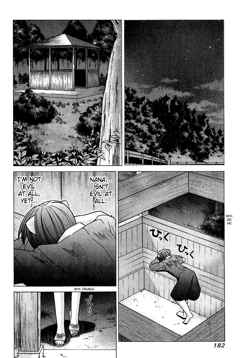 Elfen Lied Chapter 48 page 13 - Chapter 48: Panic in Maple Inn