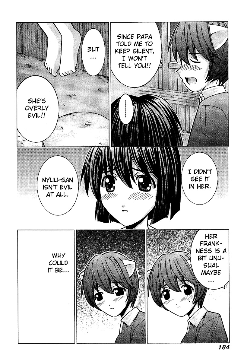 Elfen Lied Chapter 48 page 15 - Chapter 48: Panic in Maple Inn