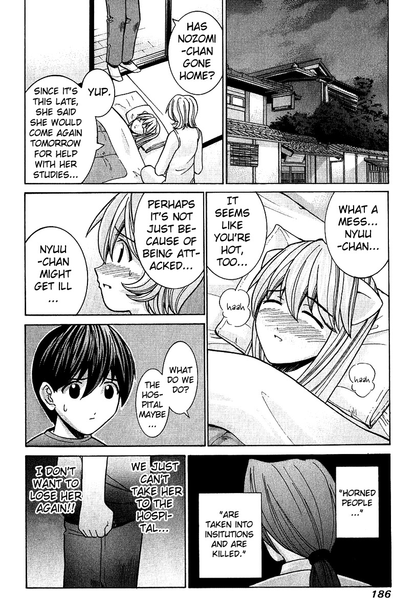 Elfen Lied Chapter 48 page 17 - Chapter 48: Panic in Maple Inn