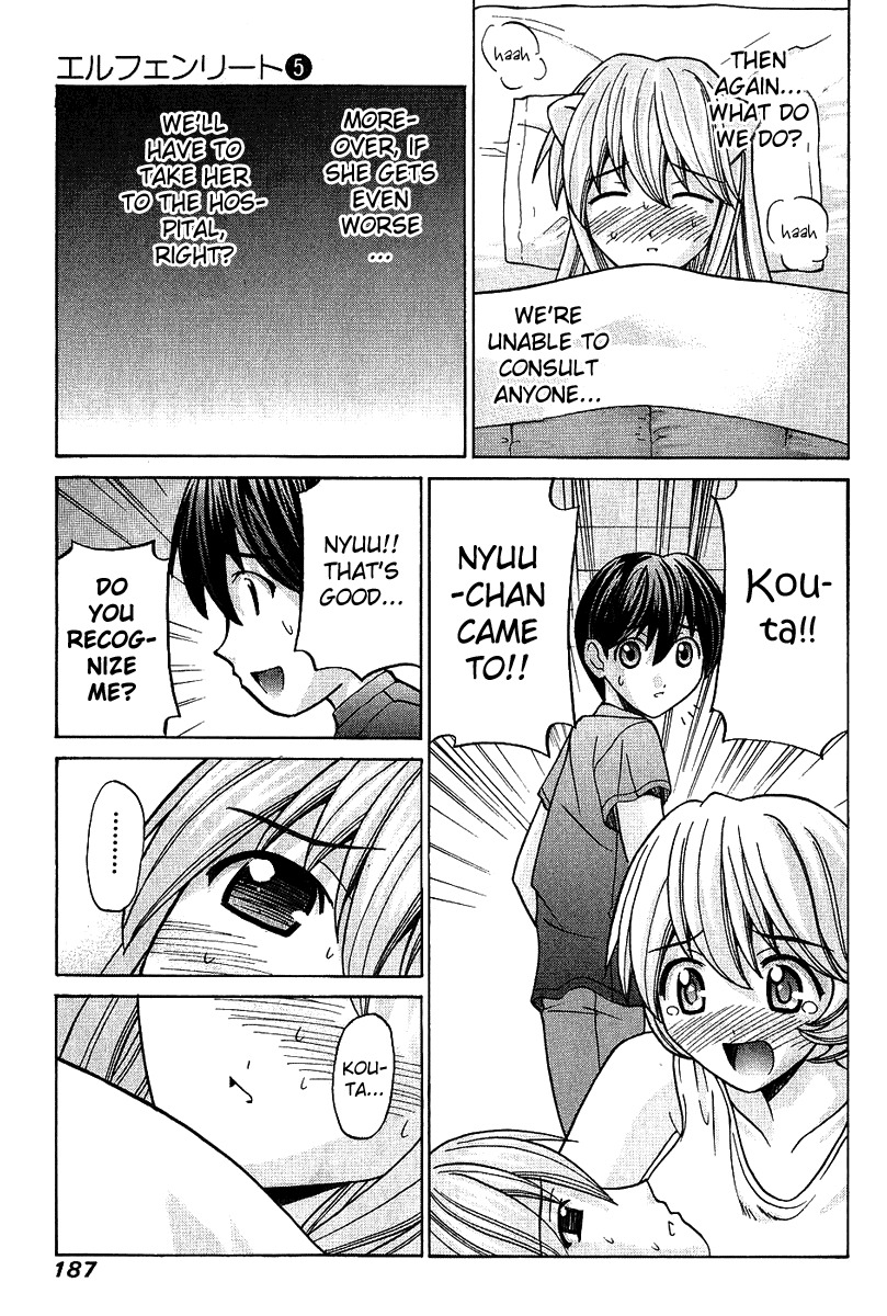 Elfen Lied Chapter 48 page 18 - Chapter 48: Panic in Maple Inn