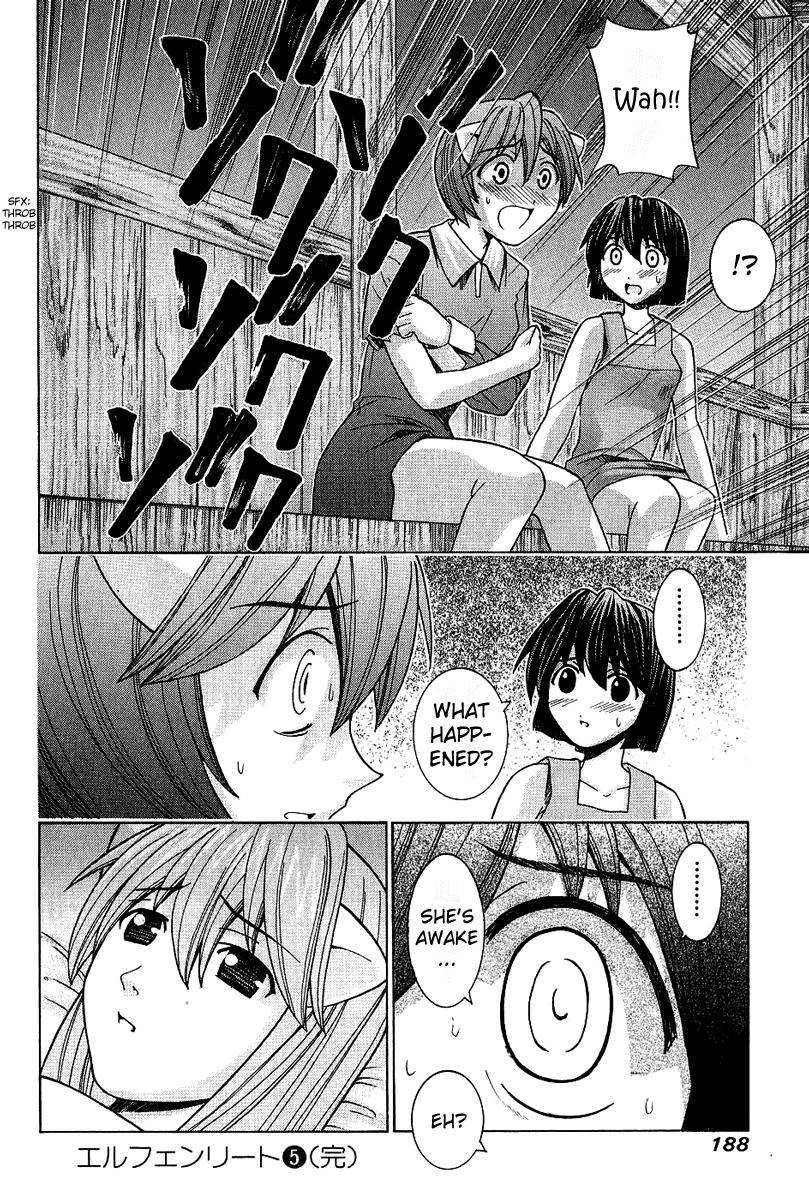 Elfen Lied Chapter 48 page 19 - Chapter 48: Panic in Maple Inn
