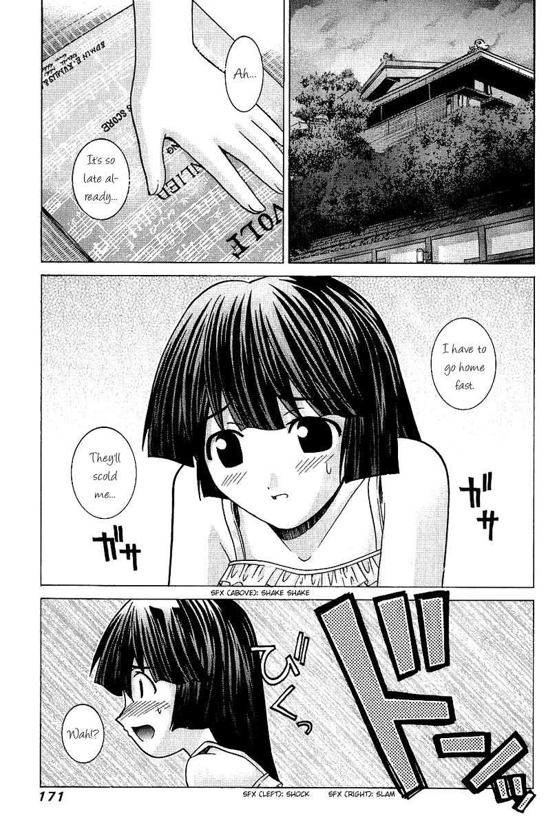 Elfen Lied Chapter 48 page 2 - Chapter 48: Panic in Maple Inn