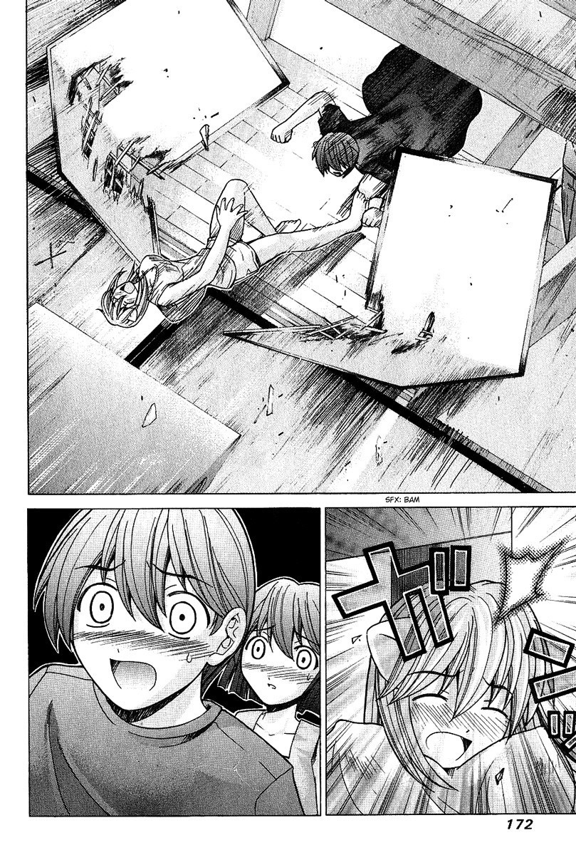 Elfen Lied Chapter 48 page 3 - Chapter 48: Panic in Maple Inn