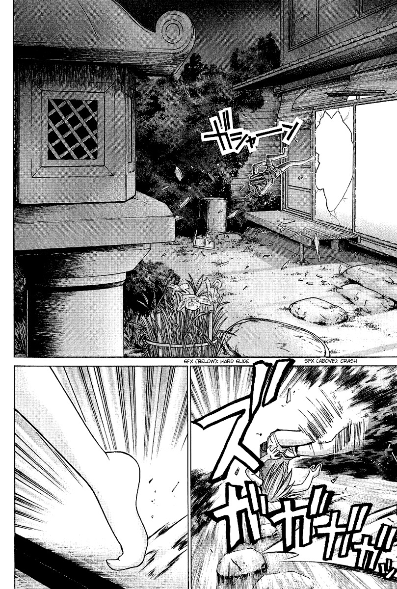 Elfen Lied Chapter 48 page 5 - Chapter 48: Panic in Maple Inn