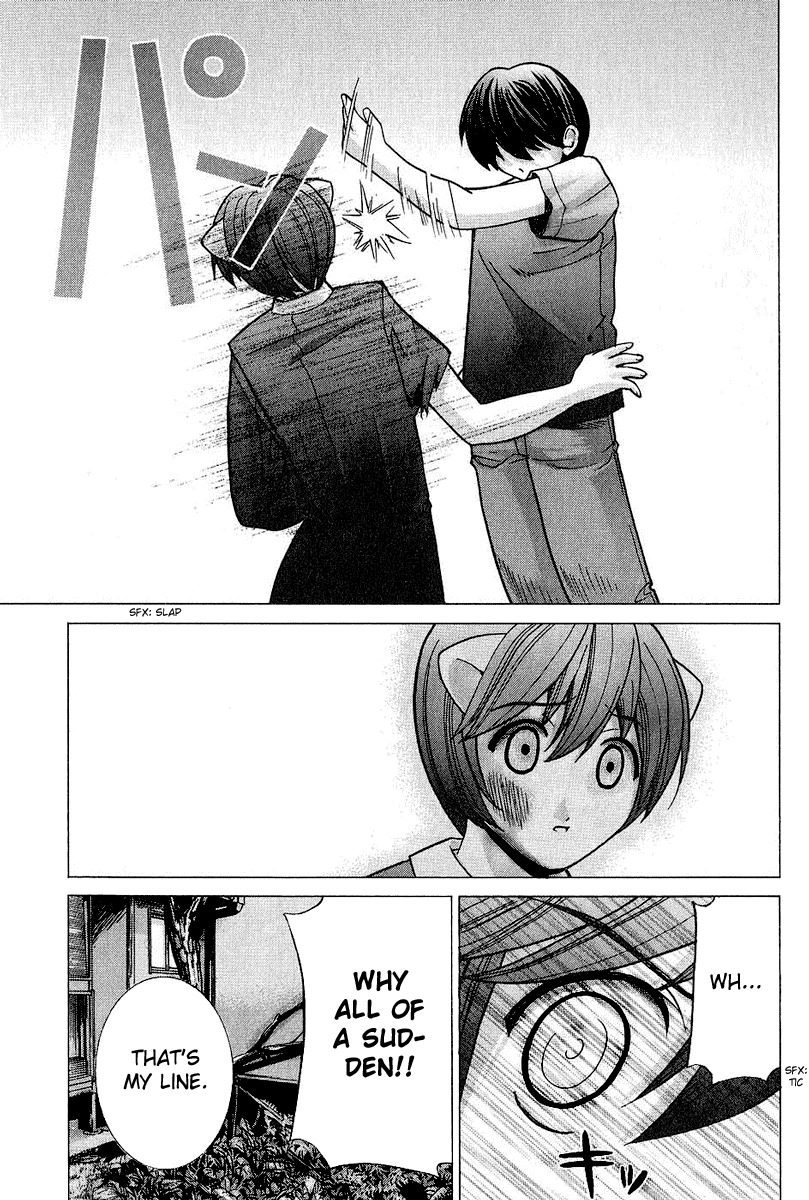 Elfen Lied Chapter 48 page 8 - Chapter 48: Panic in Maple Inn