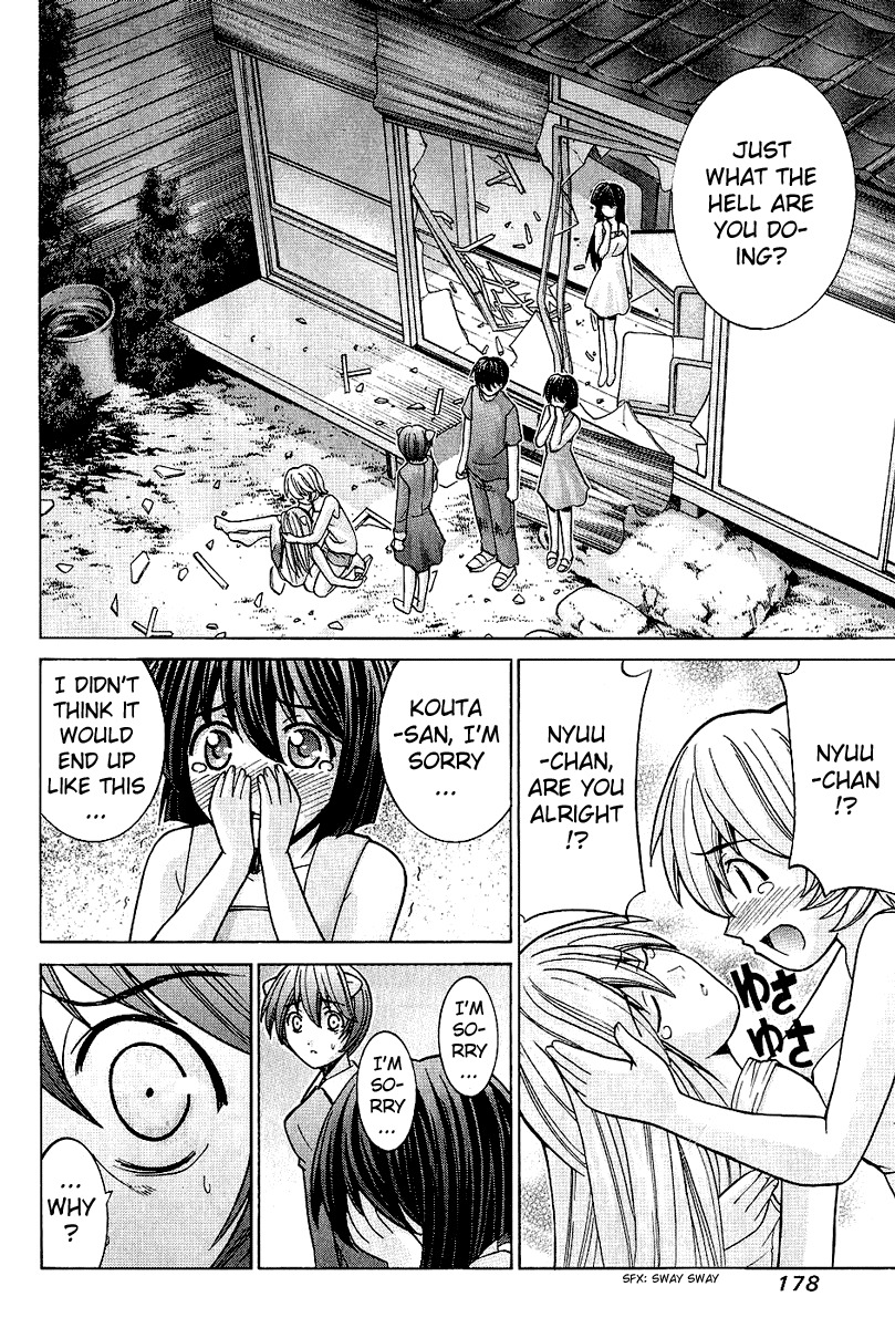 Elfen Lied Chapter 48 page 9 - Chapter 48: Panic in Maple Inn