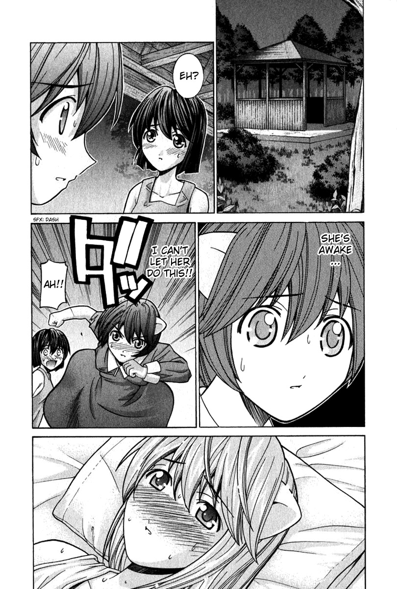 Elfen Lied Chapter 49 page 11 - Chapter 49: Unforeseen