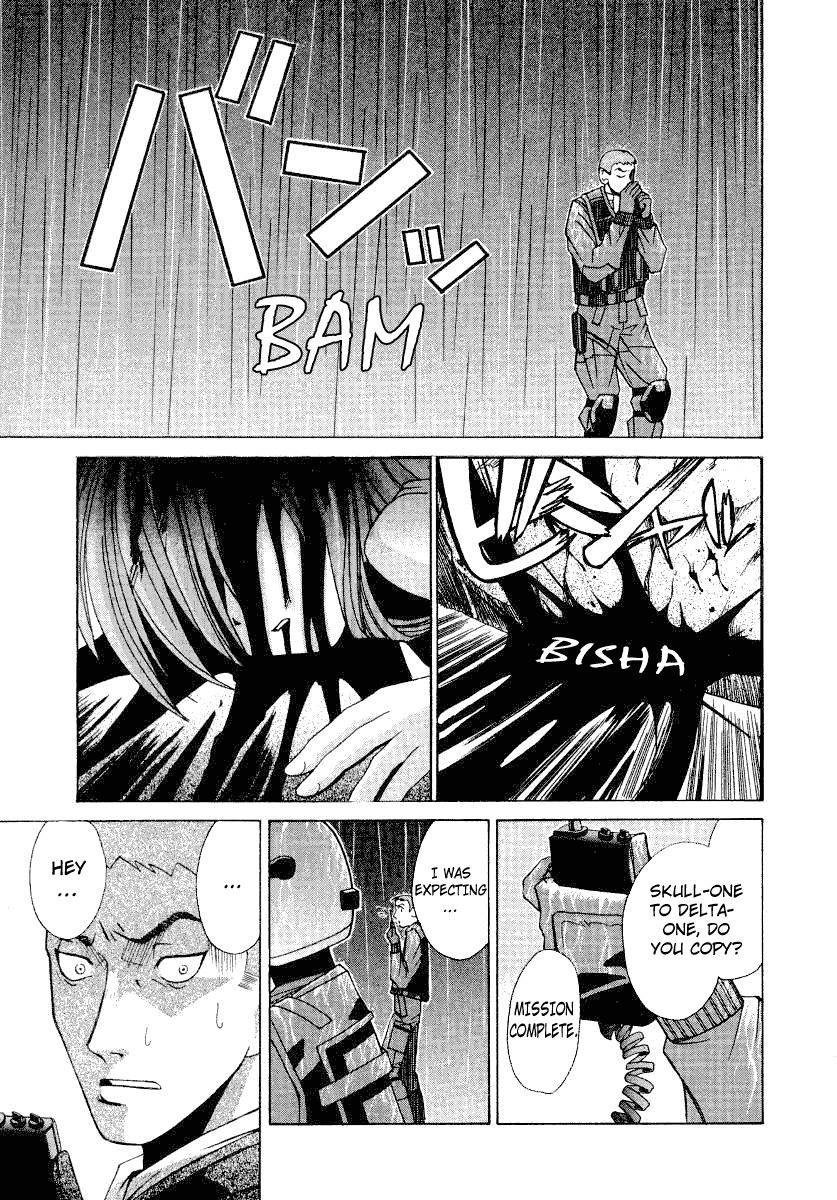 Elfen Lied Chapter 5 page 3 - Chapter 5: Self-defense