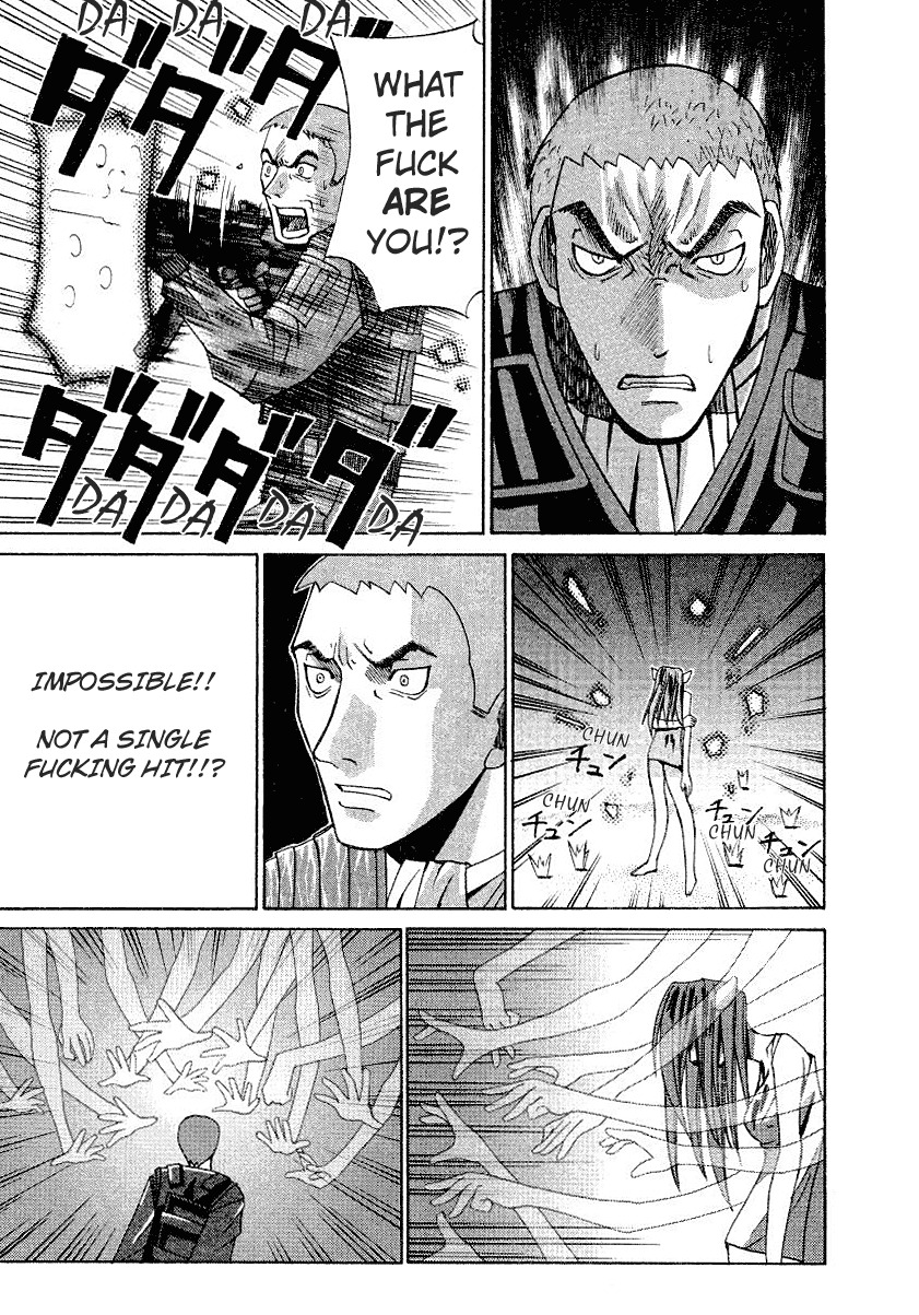 Elfen Lied Chapter 5 page 7 - Chapter 5: Self-defense