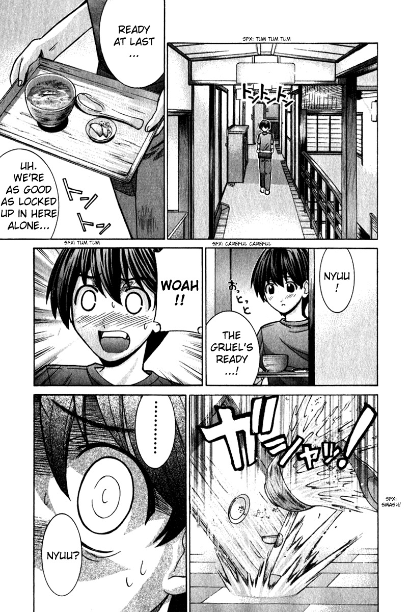 Elfen Lied Chapter 50 page 11 - Chapter 50: Copying Kanae