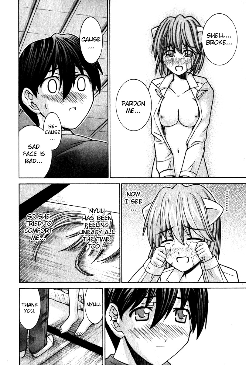 Elfen Lied Chapter 50 page 16 - Chapter 50: Copying Kanae