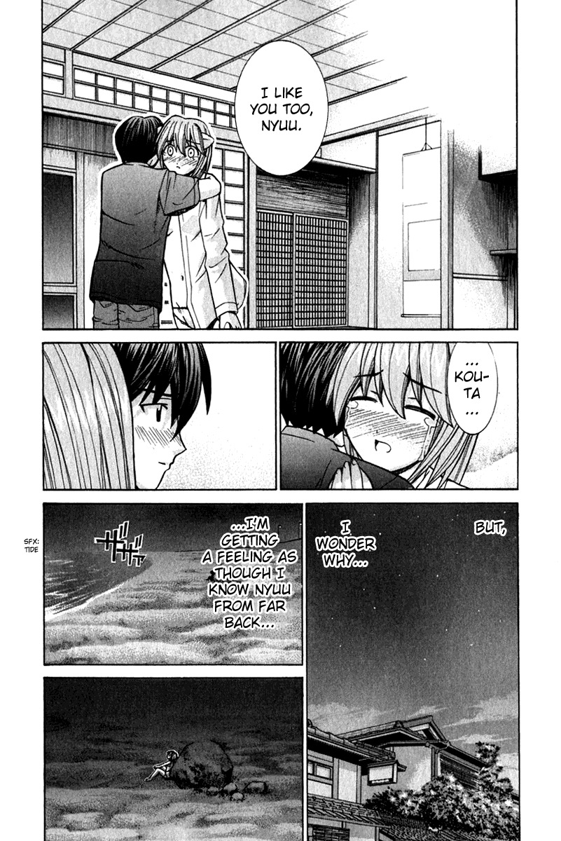 Elfen Lied Chapter 50 page 17 - Chapter 50: Copying Kanae