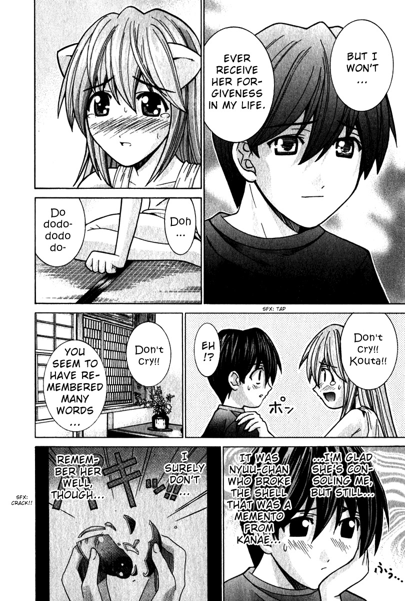 Elfen Lied Chapter 50 page 6 - Chapter 50: Copying Kanae